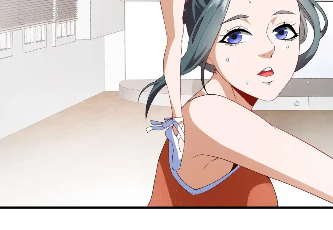 戏精特工与校花们 第03话 这学校美女真多 第46页