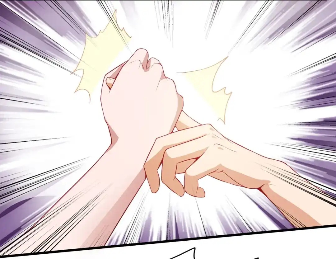 戏精特工与校花们 第03话 这学校美女真多 第6页
