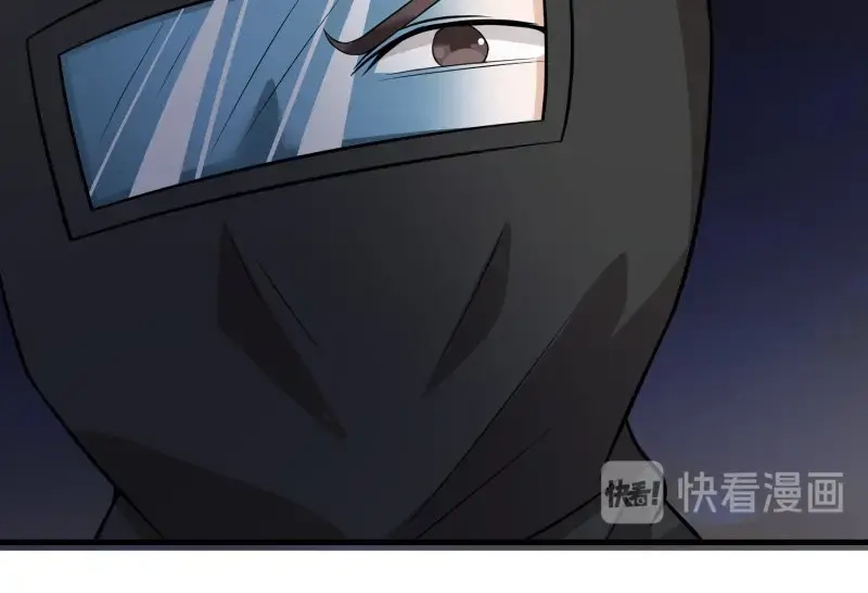戏精特工与校花们 第41话 护花使者陆冉 第72页
