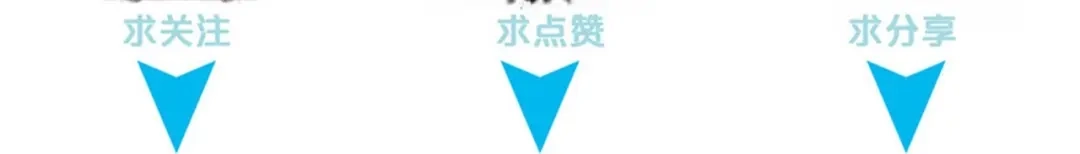 戏精特工与校花们 第41话 护花使者陆冉 第88页