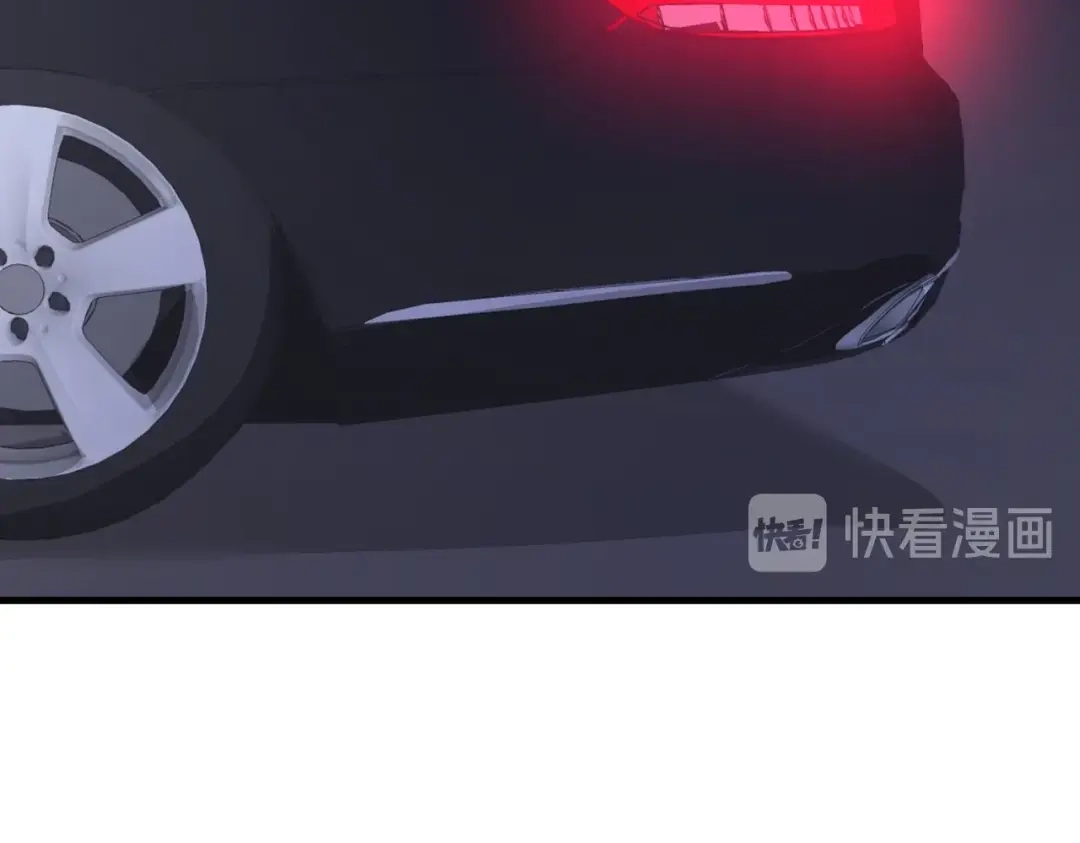 戏精特工与校花们 第43话 嫂子来相救 第20页