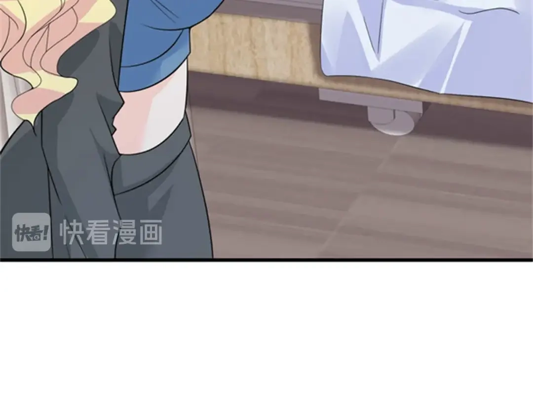 戏精特工与校花们 第46话 来自恶魔的低语 第26页