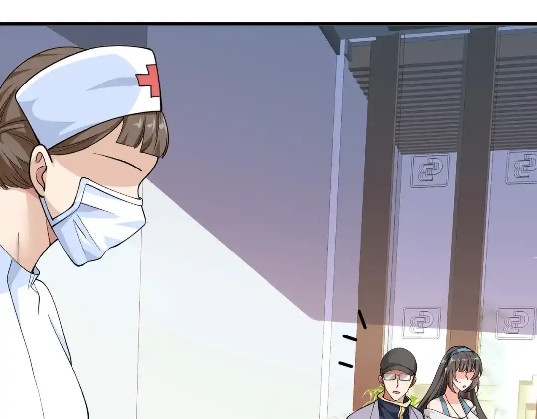 戏精特工与校花们 第46话 来自恶魔的低语 第61页
