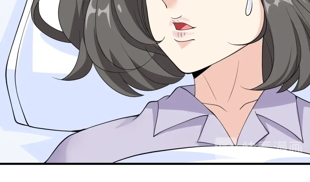 戏精特工与校花们 第47话 叶煜身份曝光 第10页