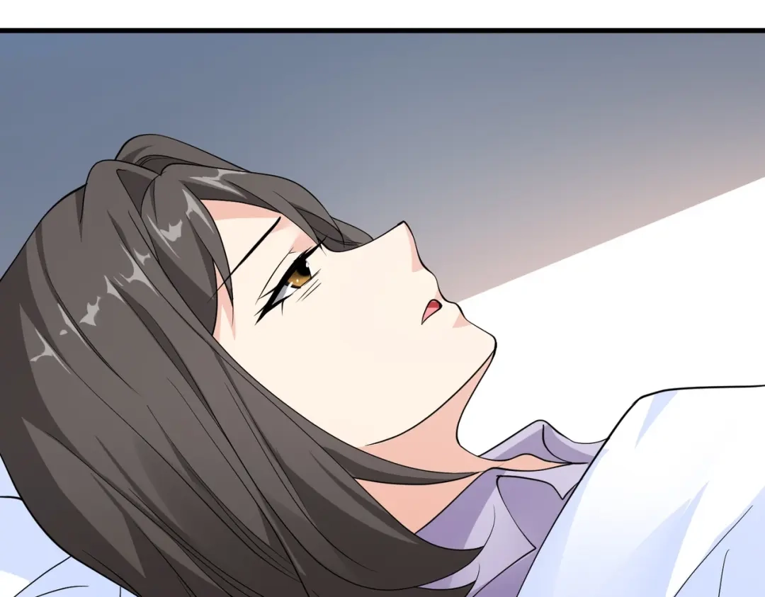 戏精特工与校花们 第47话 叶煜身份曝光 第21页