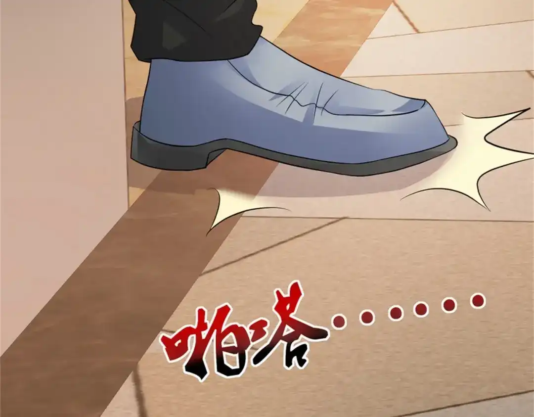 戏精特工与校花们 第48话 进你闺房看看 第64页