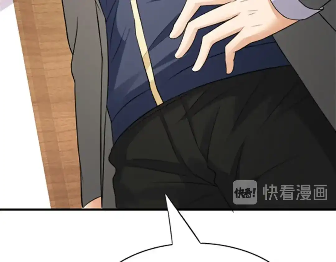 戏精特工与校花们 第48话 进你闺房看看 第68页