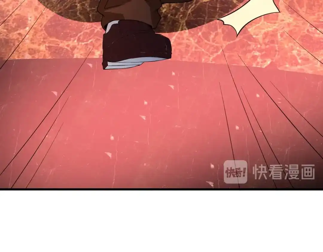 戏精特工与校花们 第04话 进夜店见见世面 第59页