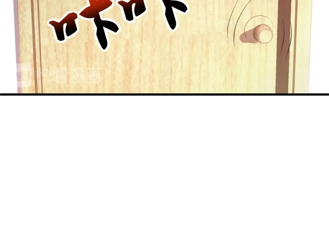 戏精特工与校花们 第50话 伪装身份调戏妹子 第27页