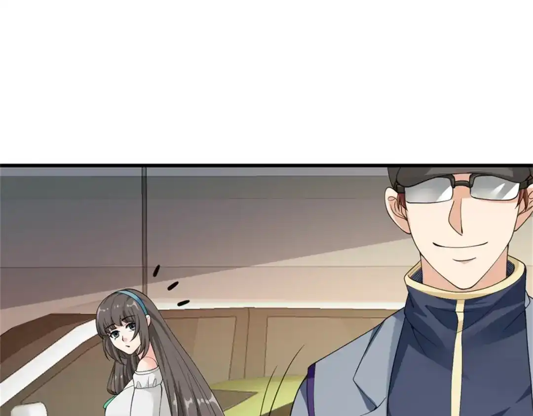 戏精特工与校花们 第50话 伪装身份调戏妹子 第47页