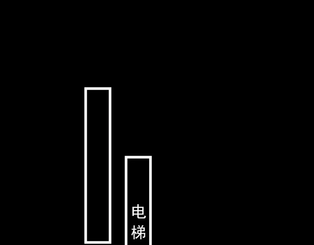 戏精特工与校花们 第51话 身份暴露 第65页