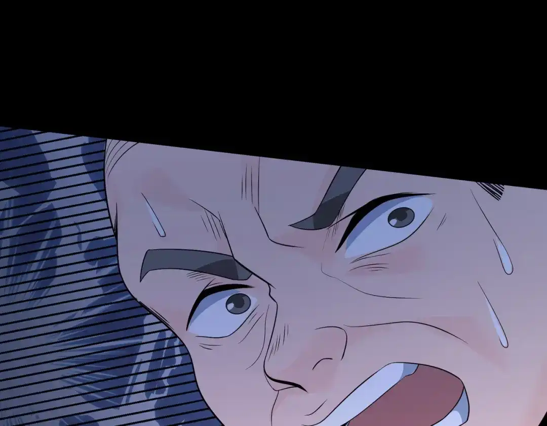 戏精特工与校花们 第51话 身份暴露 第83页