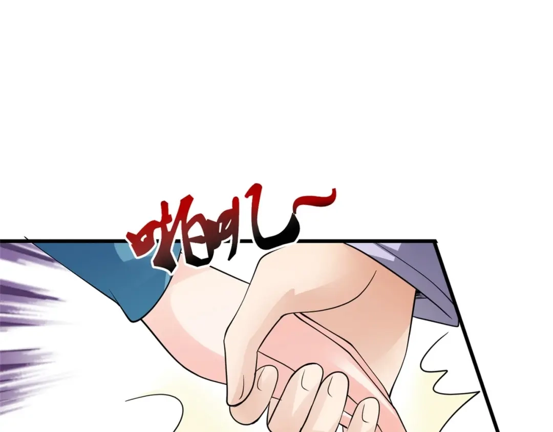 戏精特工与校花们 第52话 简峰“一脚踏两船” 第59页