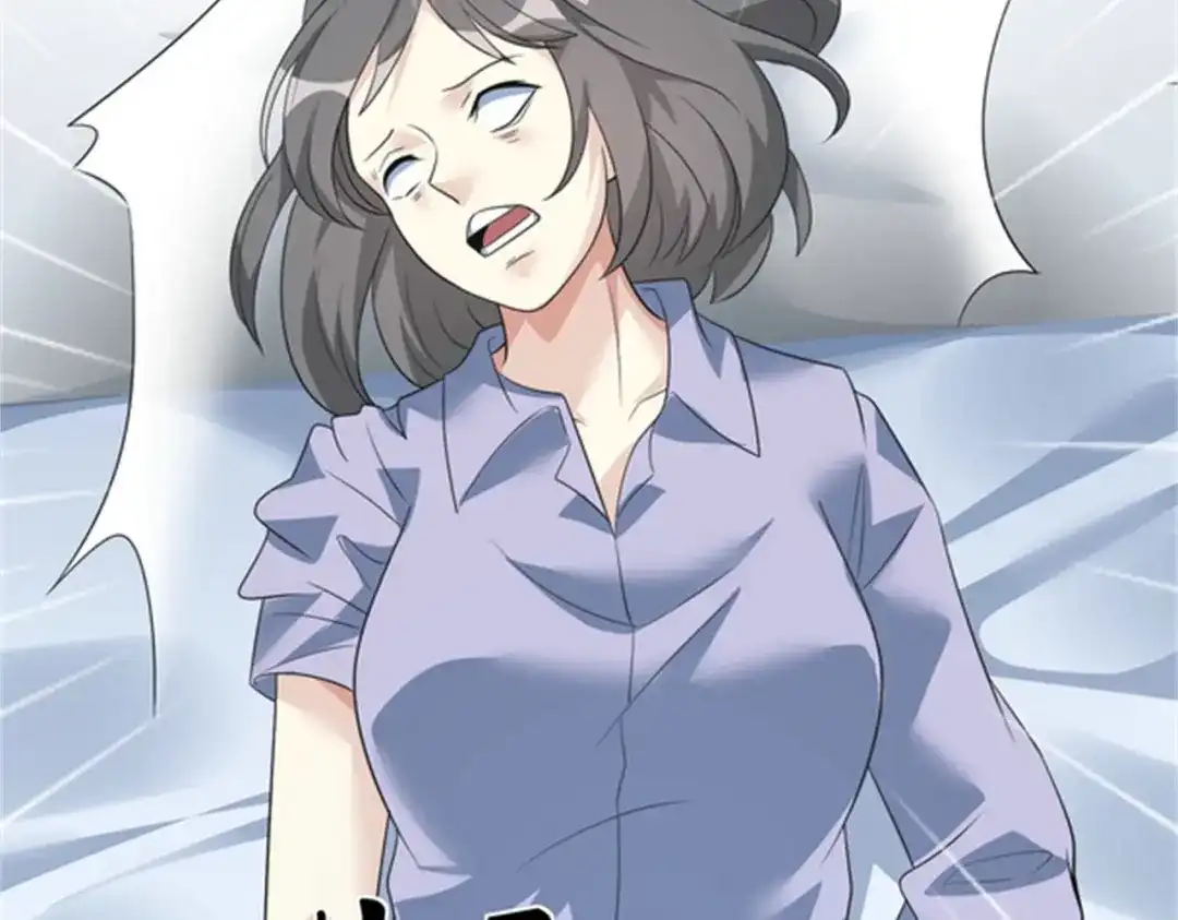戏精特工与校花们 第53话 真面目暴露 第22页