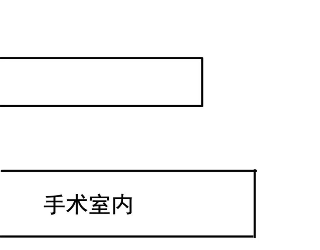 戏精特工与校花们 第53话 真面目暴露 第63页