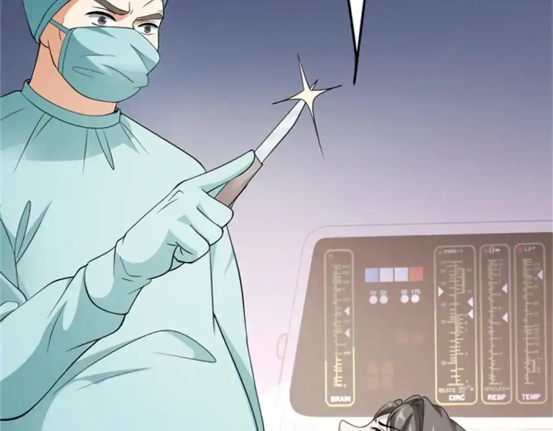 戏精特工与校花们 第53话 真面目暴露 第68页