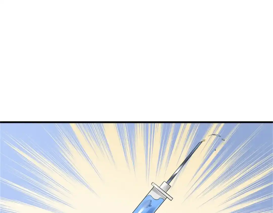 戏精特工与校花们 第53话 真面目暴露 第8页