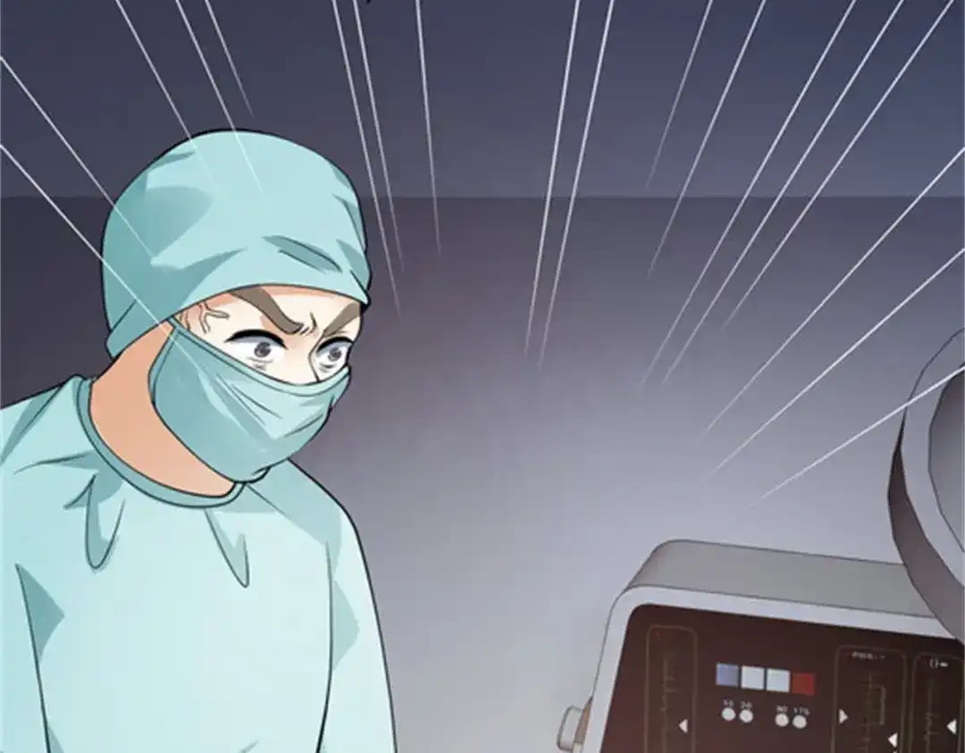 戏精特工与校花们 第53话 真面目暴露 第82页