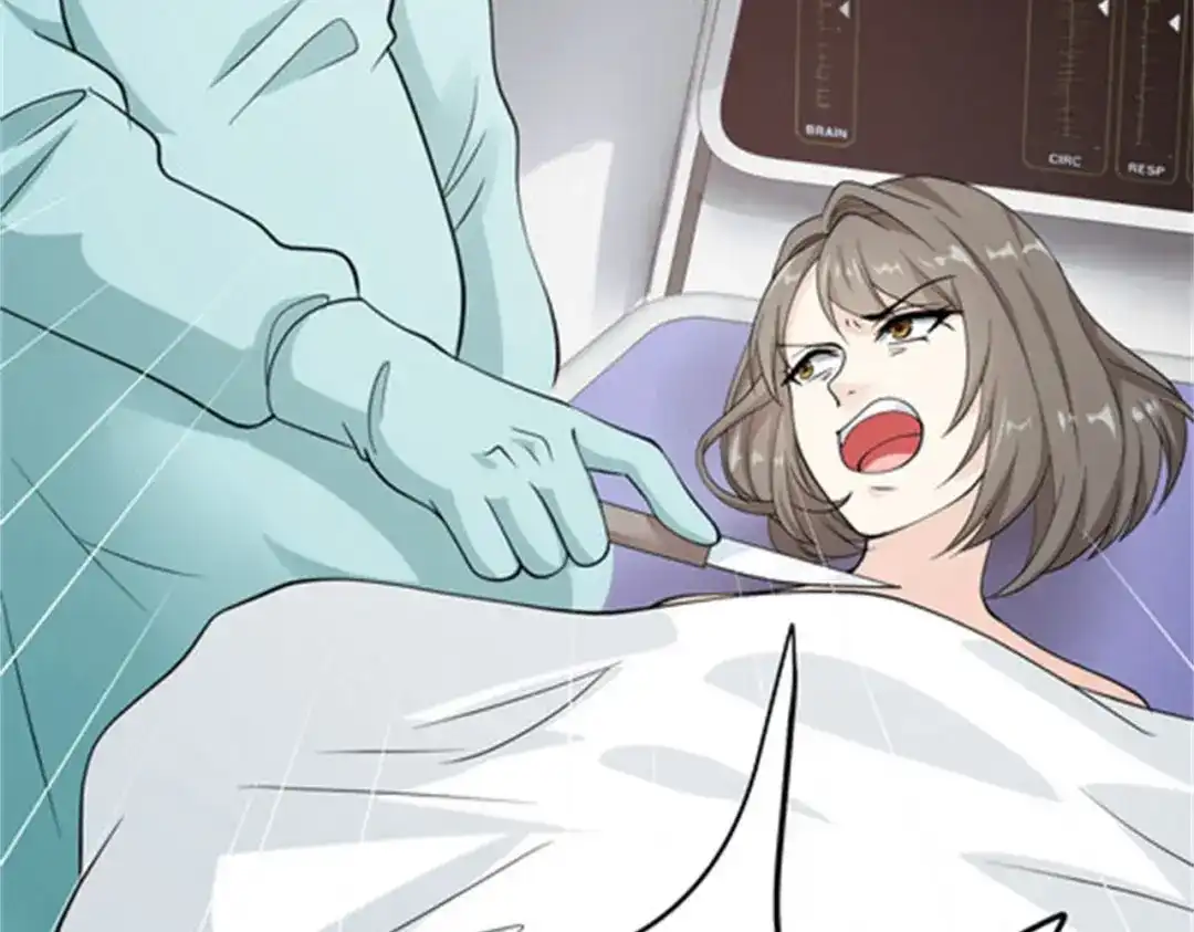 戏精特工与校花们 第53话 真面目暴露 第83页