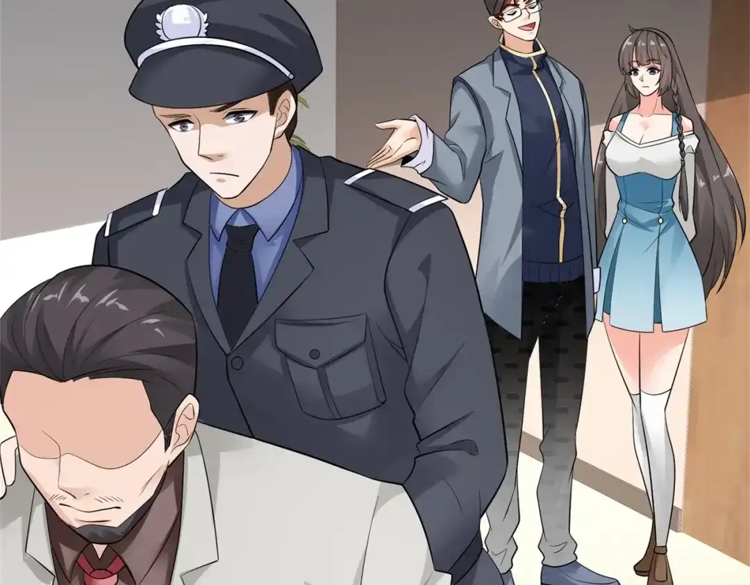 戏精特工与校花们 第56话 陆冉背叛组织 第20页