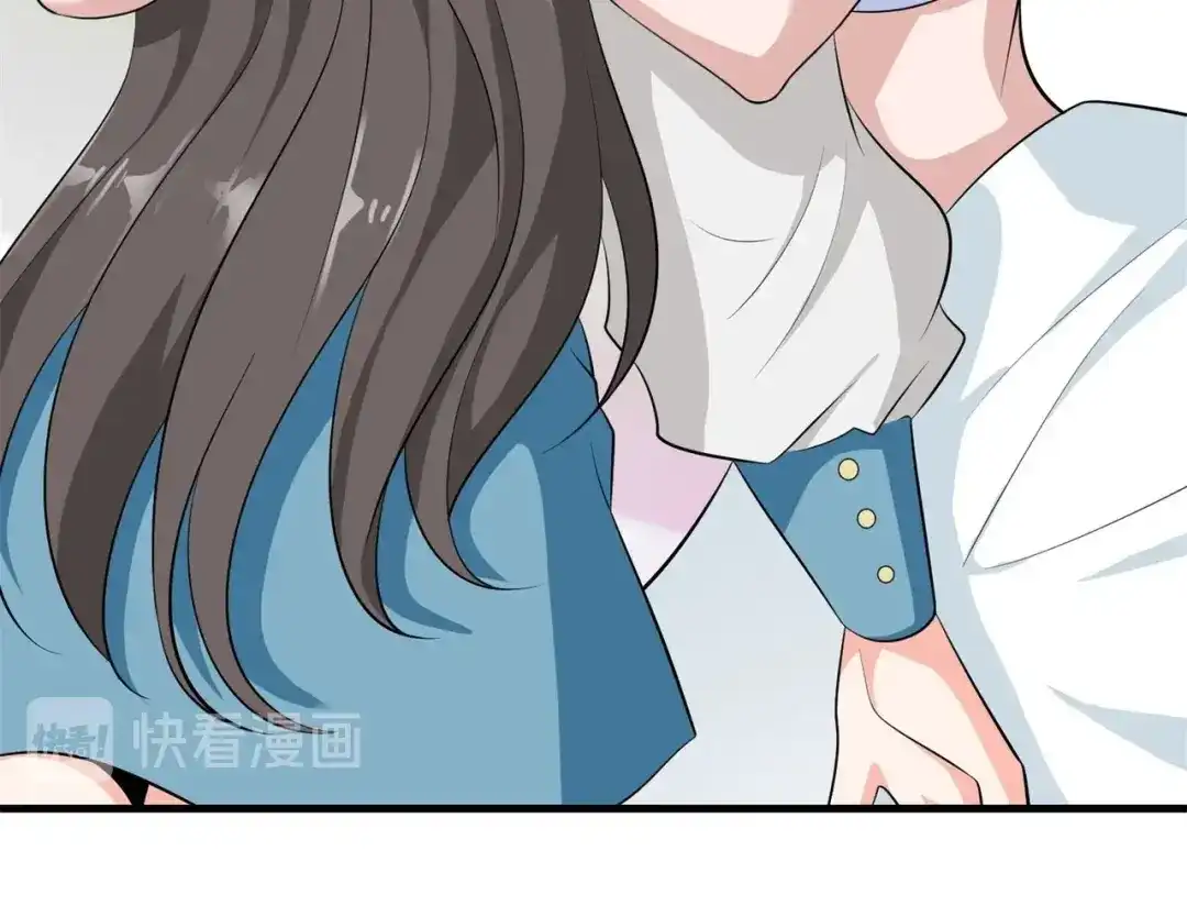 戏精特工与校花们 第56话 陆冉背叛组织 第81页