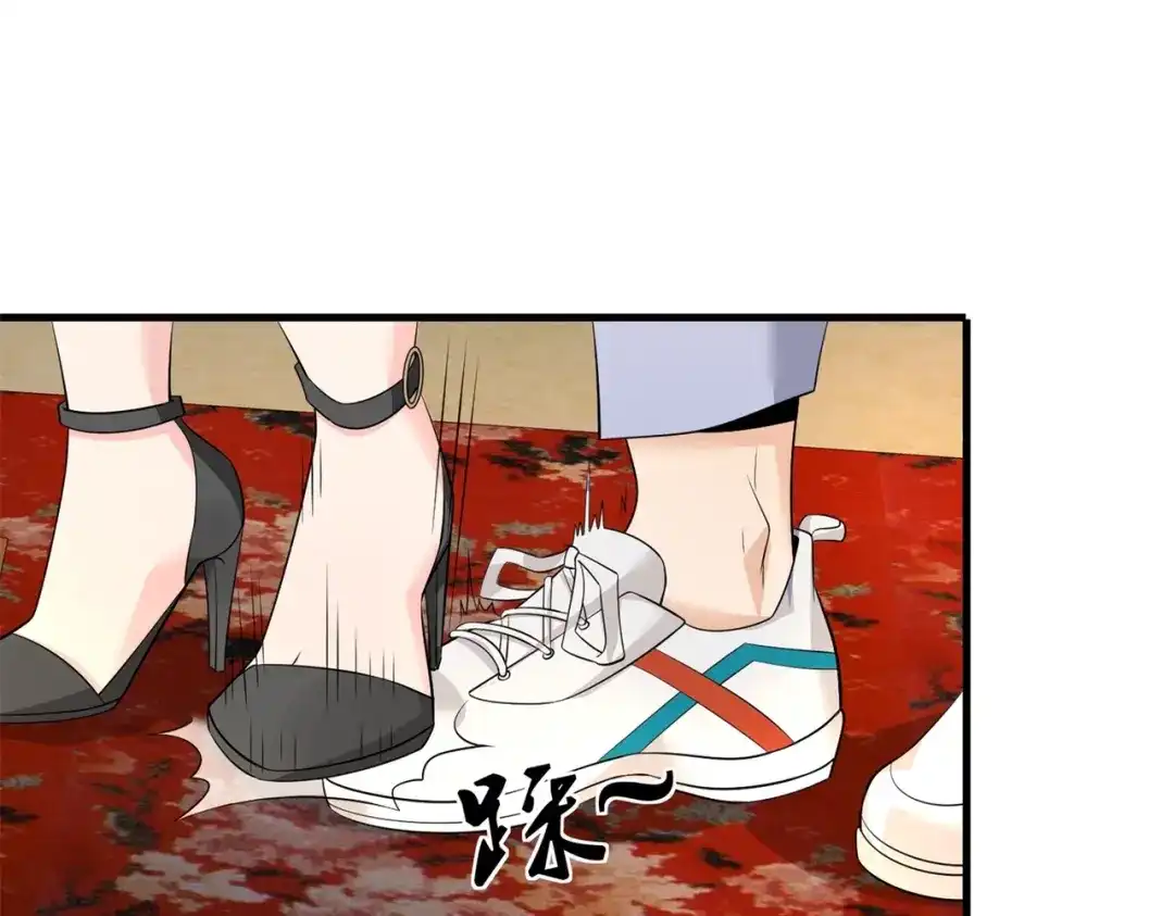 戏精特工与校花们 第57话 来呀，快活呀 第23页