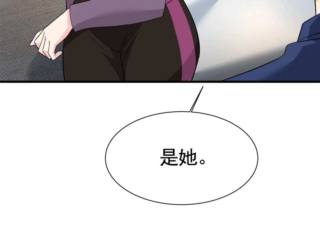 戏精特工与校花们 第58话 我有点馋了 第87页