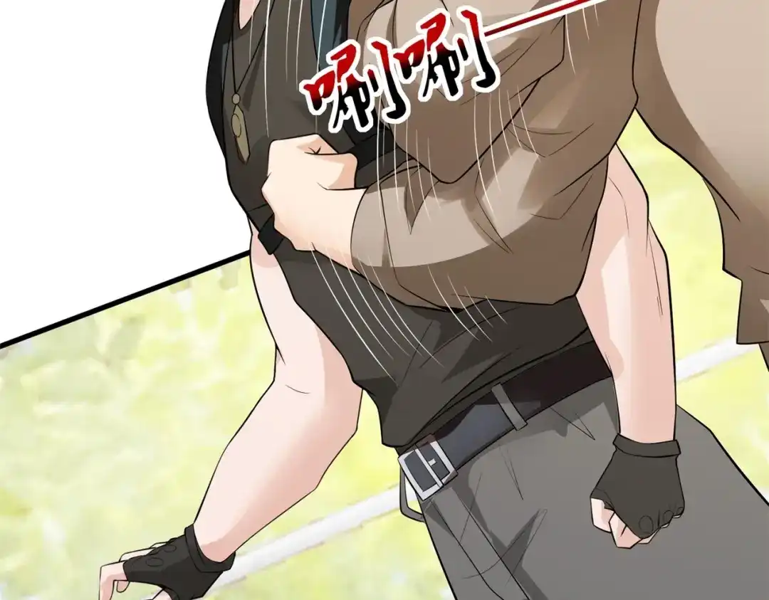 戏精特工与校花们 第59话 我是你一见钟情的老婆 第6页
