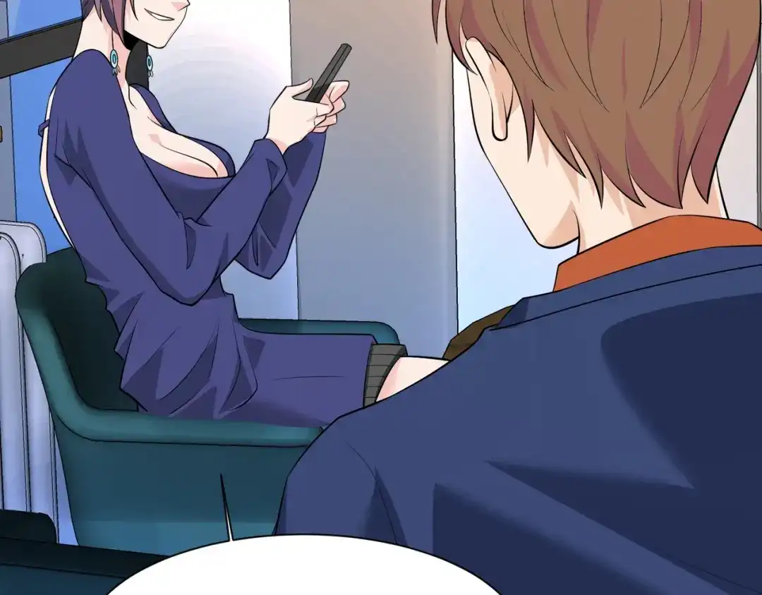 戏精特工与校花们 第59话 我是你一见钟情的老婆 第79页
