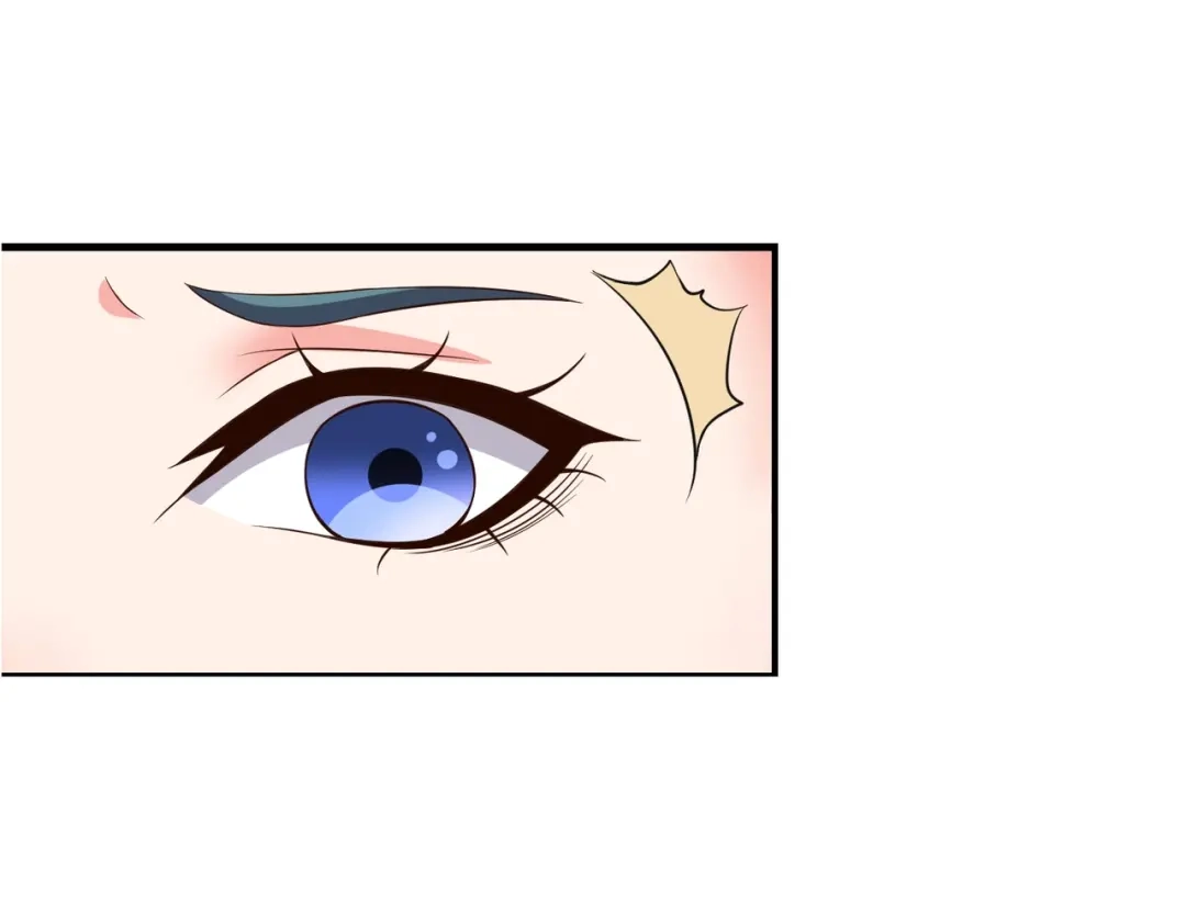戏精特工与校花们 第05话 你真会哄女孩子 第14页