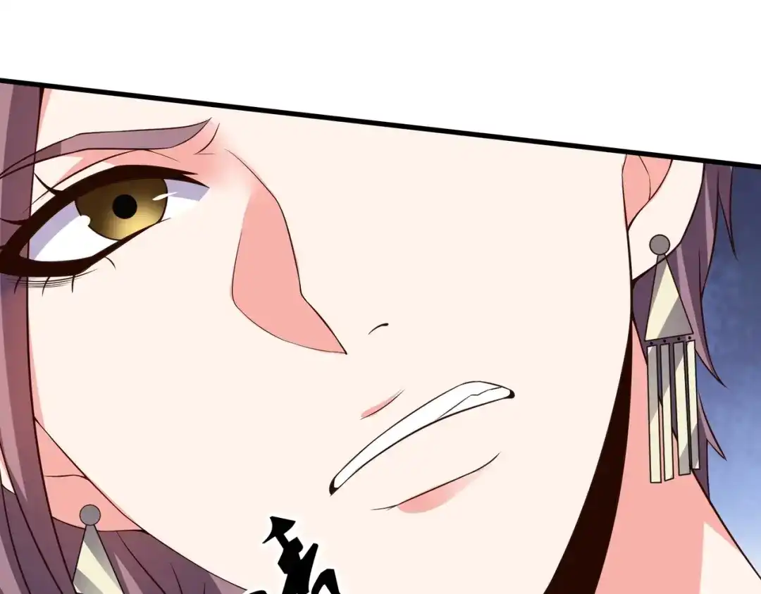 戏精特工与校花们 第05话 你真会哄女孩子 第32页