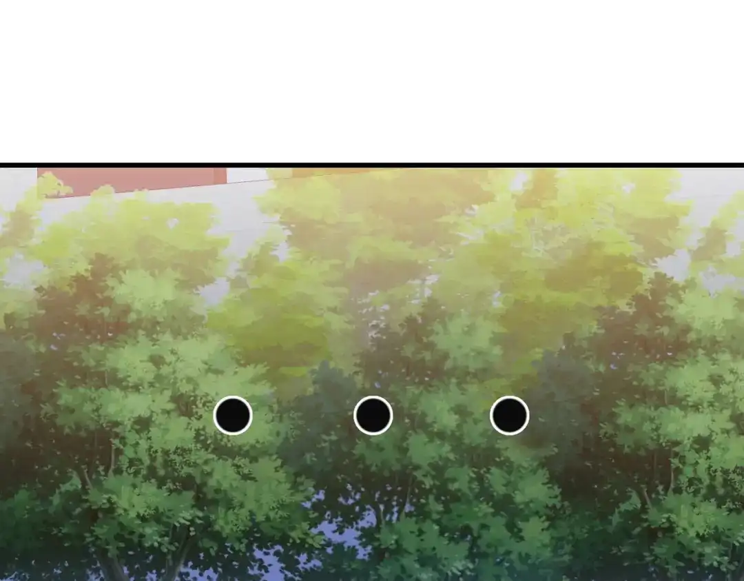 戏精特工与校花们 第05话 你真会哄女孩子 第37页