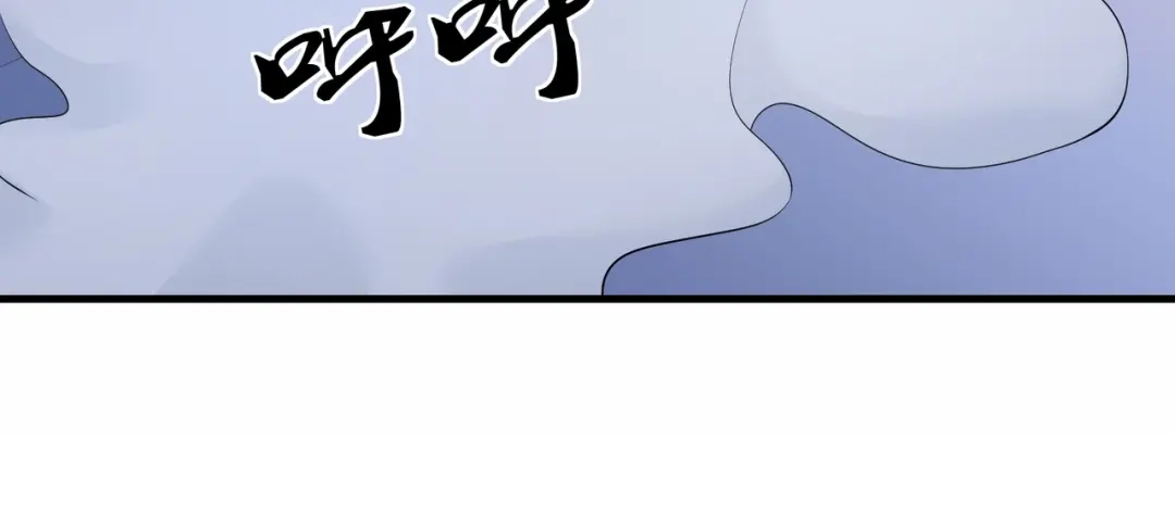 戏精特工与校花们 第60话 抄家搜出一个美女 第21页