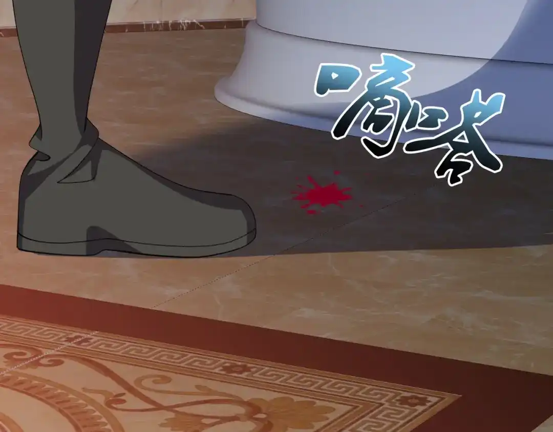 戏精特工与校花们 第60话 抄家搜出一个美女 第38页