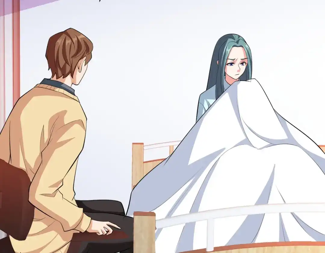 戏精特工与校花们 第61话 美女投怀送抱 第7页