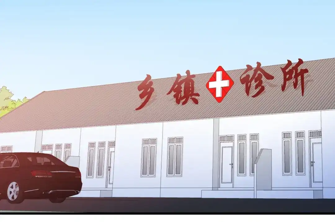 戏精特工与校花们 第63话 秘密武器 第49页