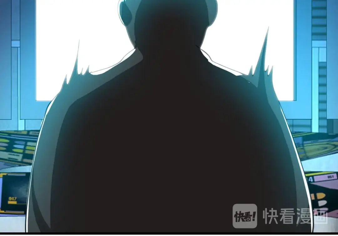 戏精特工与校花们 第63话 秘密武器 第57页