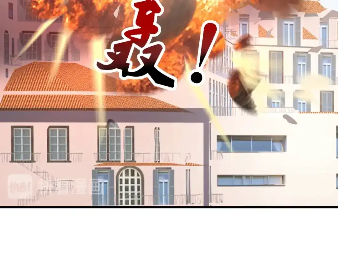 戏精特工与校花们 第68话 你可真变态 第60页