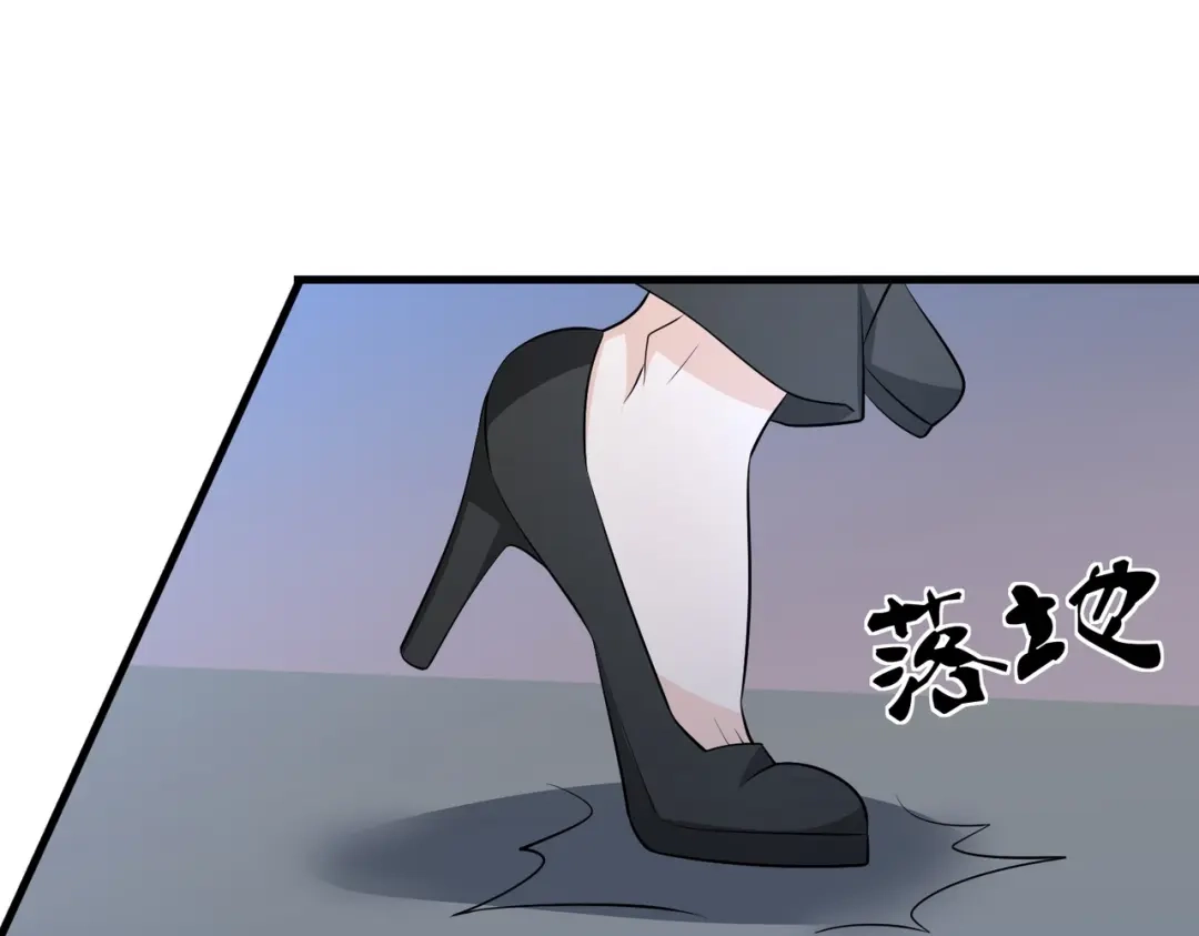 戏精特工与校花们 第69话 夫妻打架 第28页