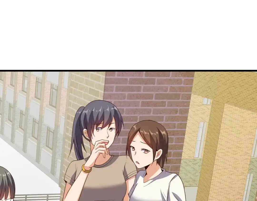 戏精特工与校花们 第06话 那个女人的阴谋 第70页