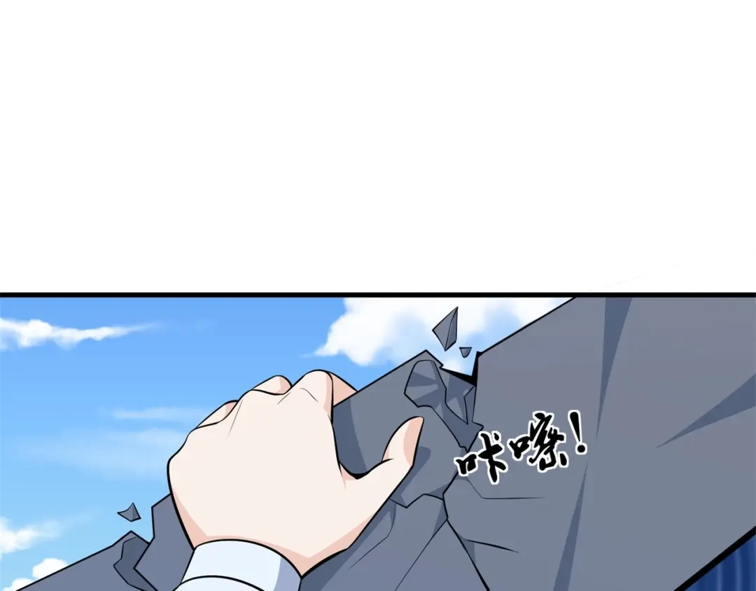 戏精特工与校花们 第70话 一波三折 第70页