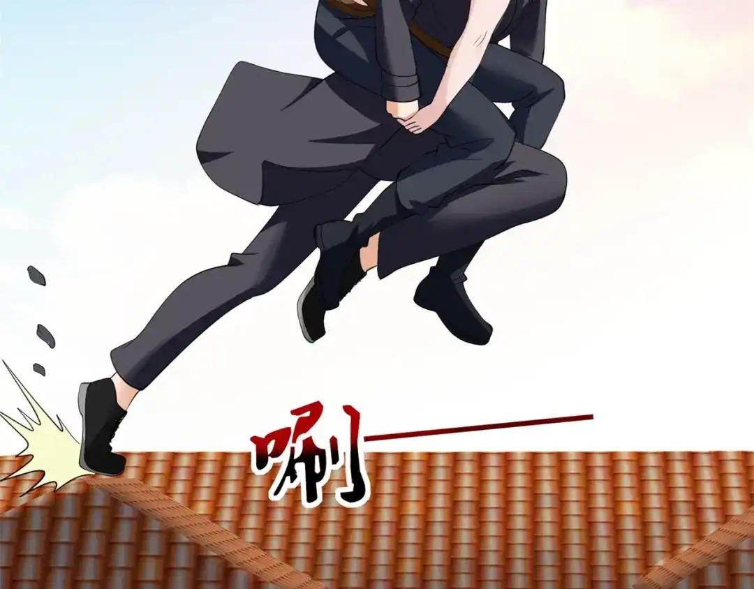 戏精特工与校花们 第71话 英雄从天而降 第41页