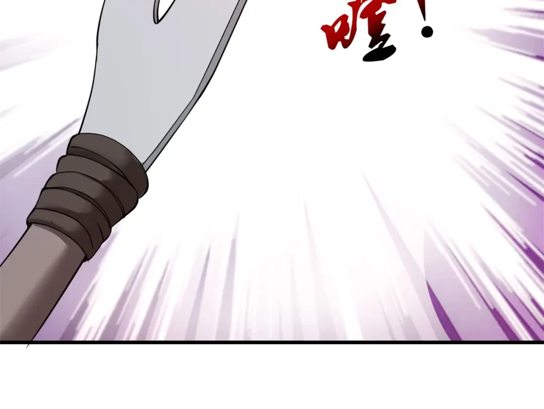 戏精特工与校花们 第71话 英雄从天而降 第60页