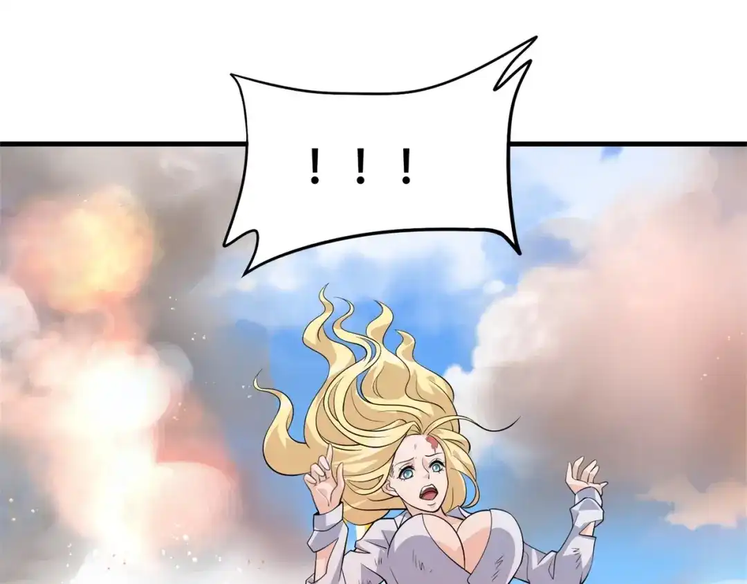 戏精特工与校花们 第71话 英雄从天而降 第69页