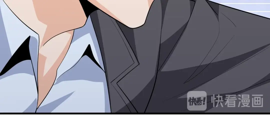 戏精特工与校花们 第72话 痛击我的队友 第67页