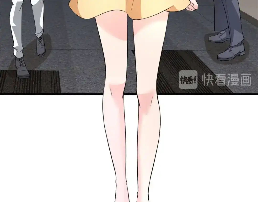 戏精特工与校花们 第74话 妹夫打嫂子 第24页