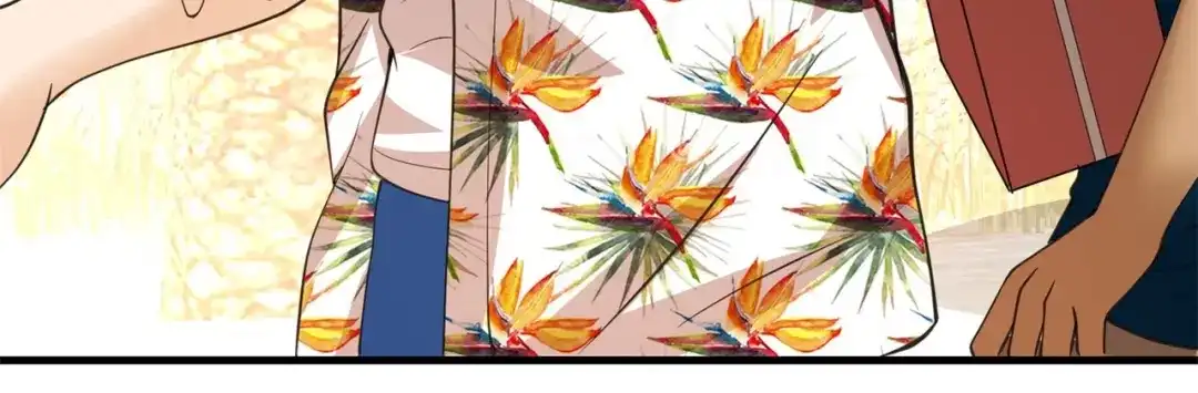 戏精特工与校花们 第76话 “美人计” 第41页