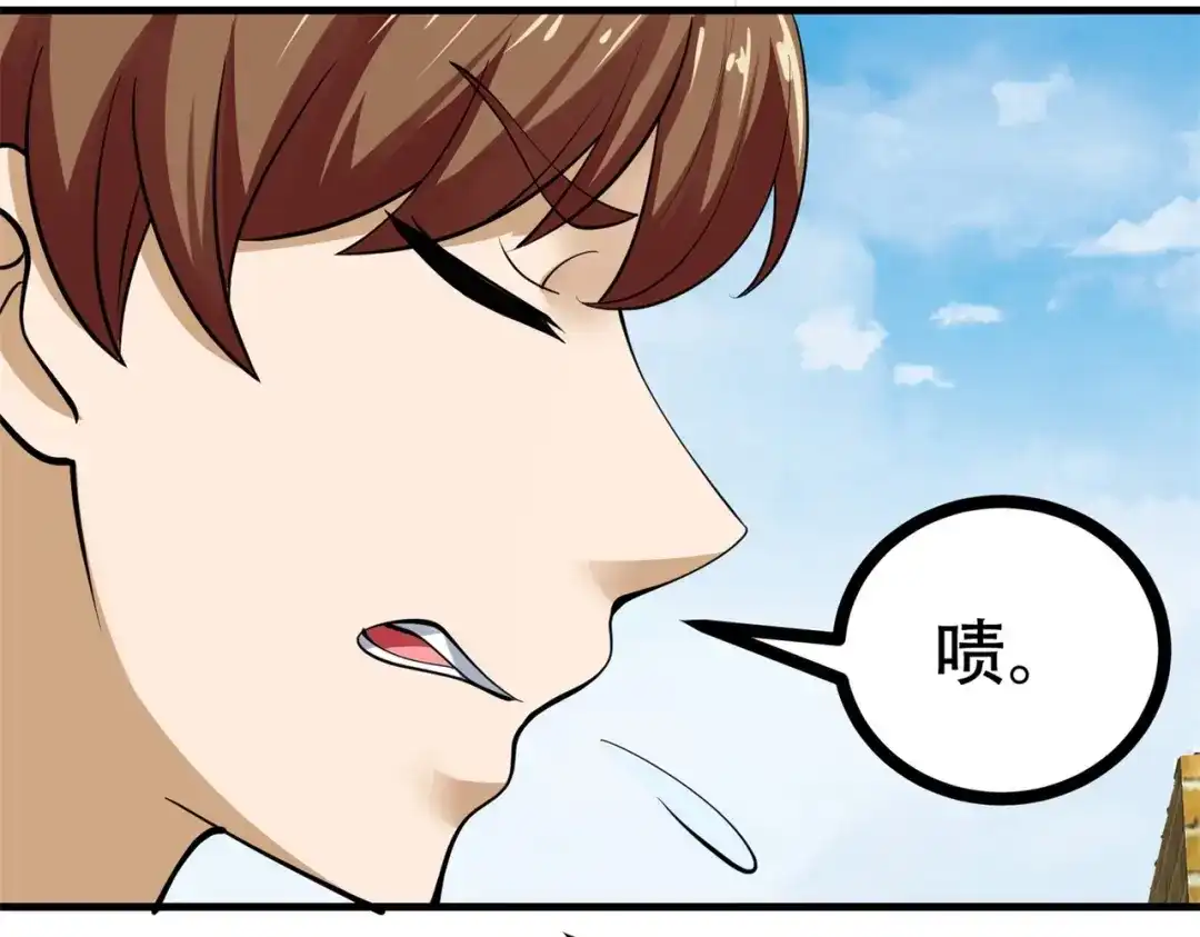 戏精特工与校花们 第78话 男女搭配干活不累 第56页