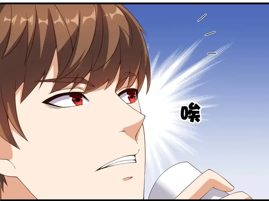 戏精特工与校花们 第07话 跟踪者是…… 第93页