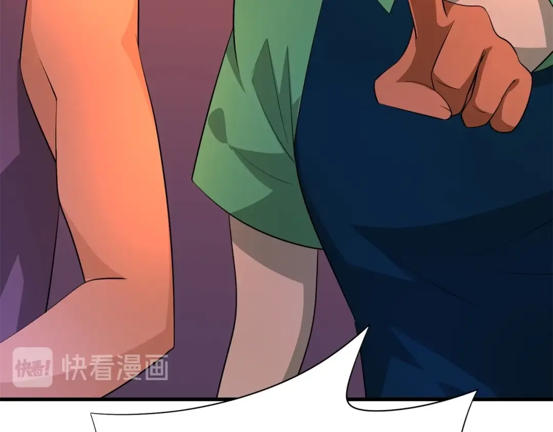 戏精特工与校花们 第81话 连小孩都不放过，你有没有良心 第101页